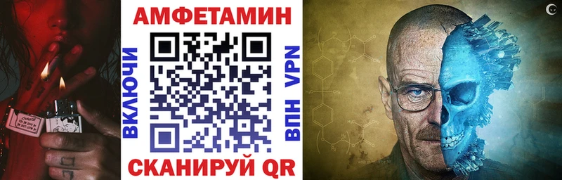 сайты даркнета какой сайт  Карабаново  Amphetamine 97% 