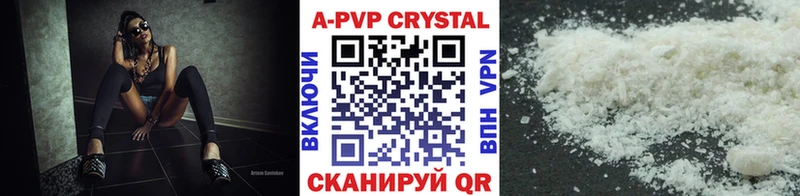 Alpha-PVP мука darknet Telegram Карабаново