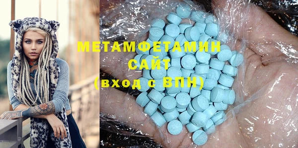 гидропоника Абдулино