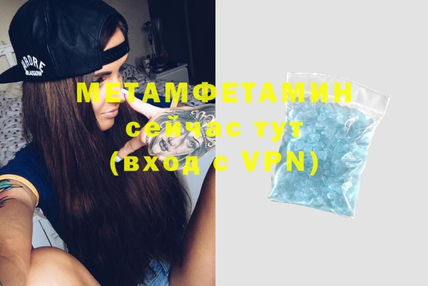 хмурый Остров