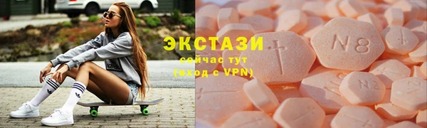 гидропоника Абдулино