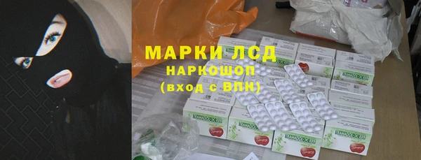 гидропоника Абдулино