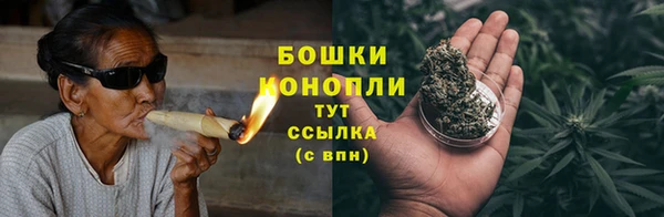 гидропоника Абдулино