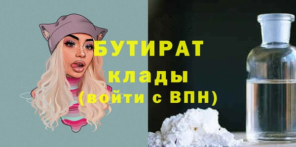 мдма Алапаевск