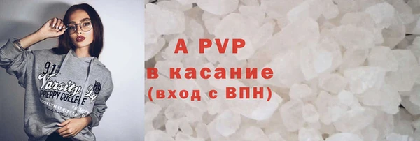 гидропоника Абдулино