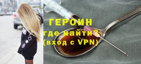 apvp Володарск