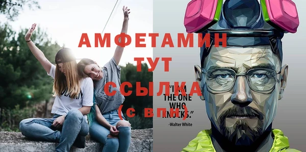гидропоника Абдулино