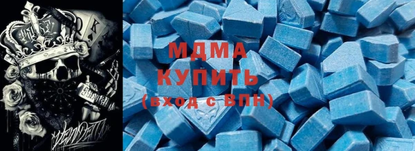 хмурый Остров