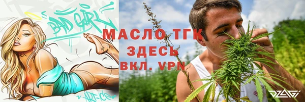 гидропоника Абдулино