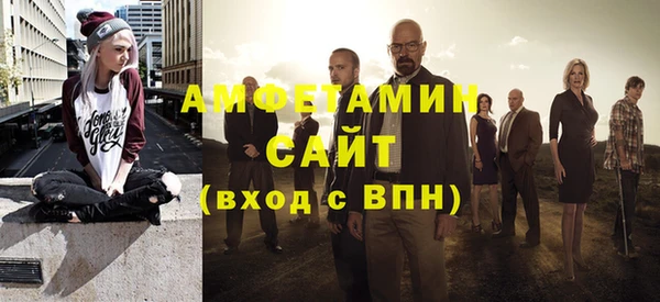 spice Абинск