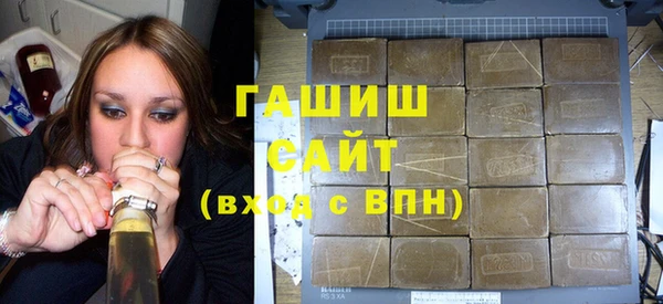 spice Абинск