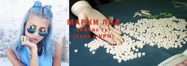 не бодяженный Алексеевка