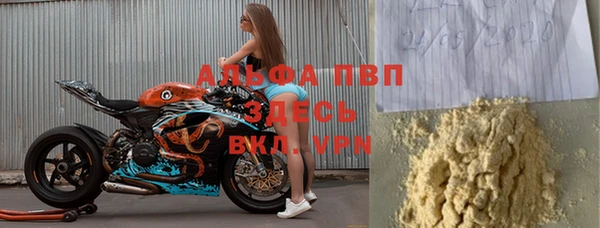 не бодяженный Алексеевка