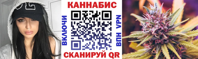 Шишки марихуана SATIVA & INDICA  кракен ONION  Карабаново 